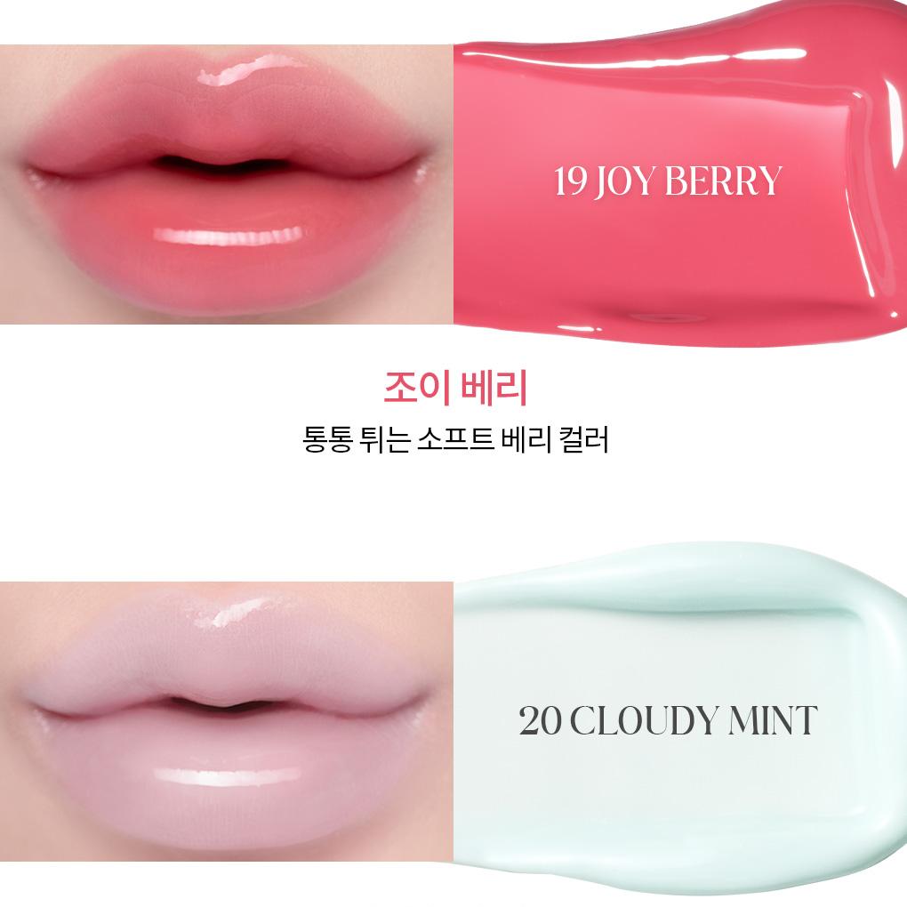 [Sanrio EDITION] rom&nd Glasting Color Gloss (Set/Single) (18 Colors)