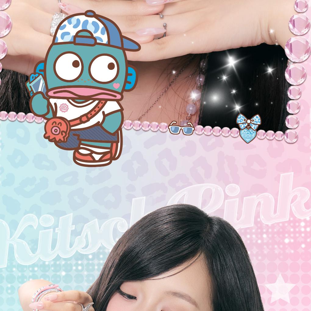 [Sanrio EDITION] rom&nd Glasting Color Gloss (Set/Single) (18 Colors)