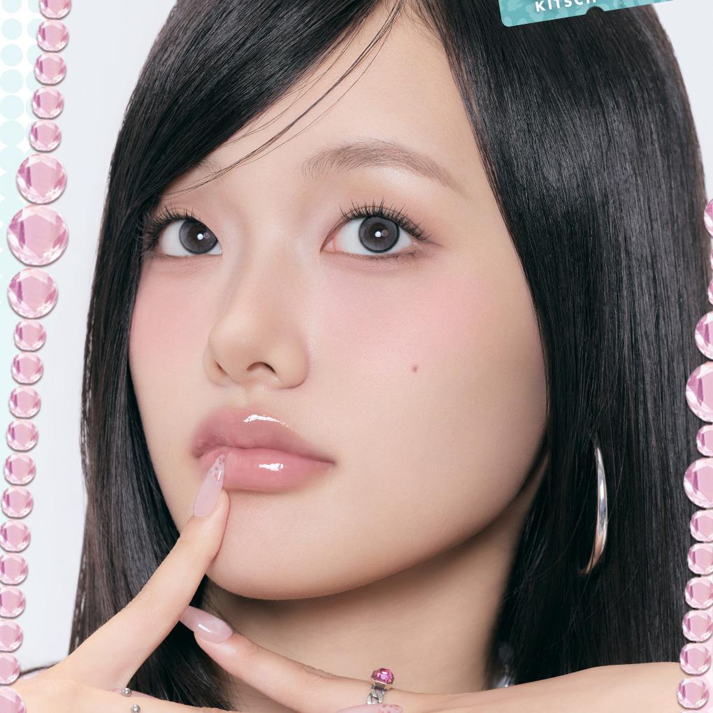 [Sanrio EDITION] rom&nd Glasting Color Gloss (Set/Single) (18 Colors)