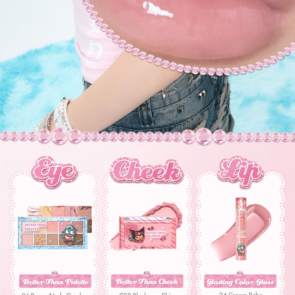 [Sanrio EDITION] rom&nd Glasting Color Gloss (Set/Single) (18 Colors)