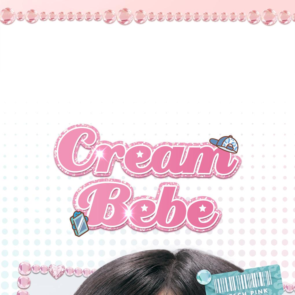 [Sanrio EDITION] rom&nd Glasting Color Gloss (Set/Single) (18 Colors)