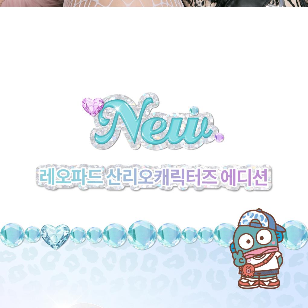 [Sanrio EDITION] rom&nd Glasting Color Gloss (Set/Single) (18 Colors)
