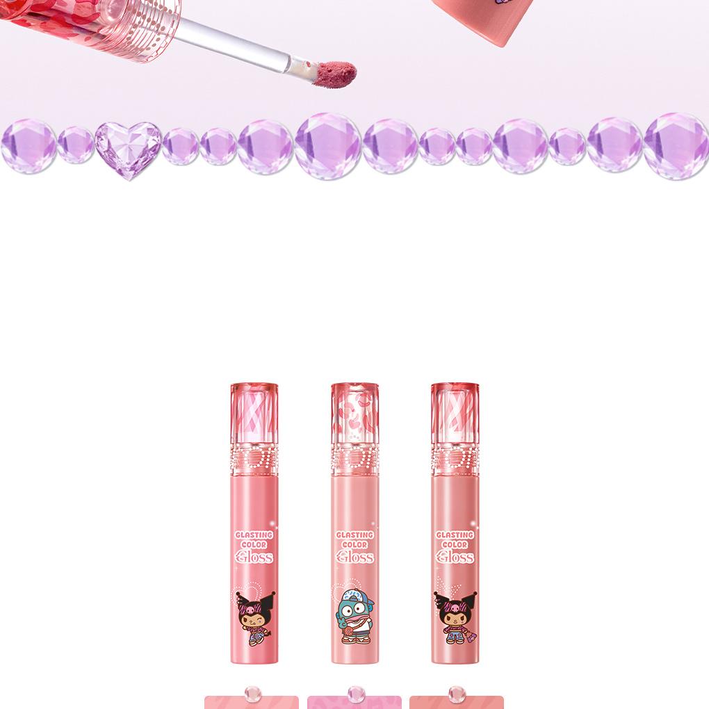 [Sanrio EDITION] rom&nd Glasting Color Gloss (Set/Single) (18 Colors)
