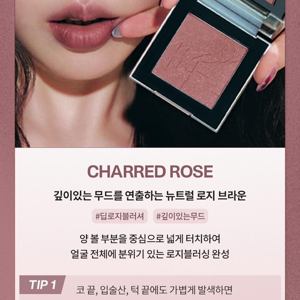 TWO SLASH FOUR All Over Face Blush (Set/Single) (12 Options)