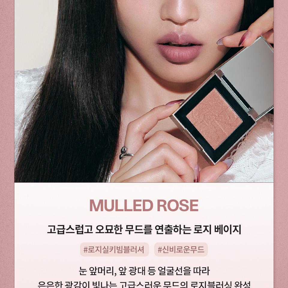 TWO SLASH FOUR All Over Face Blush (Set/Single) (12 Options)