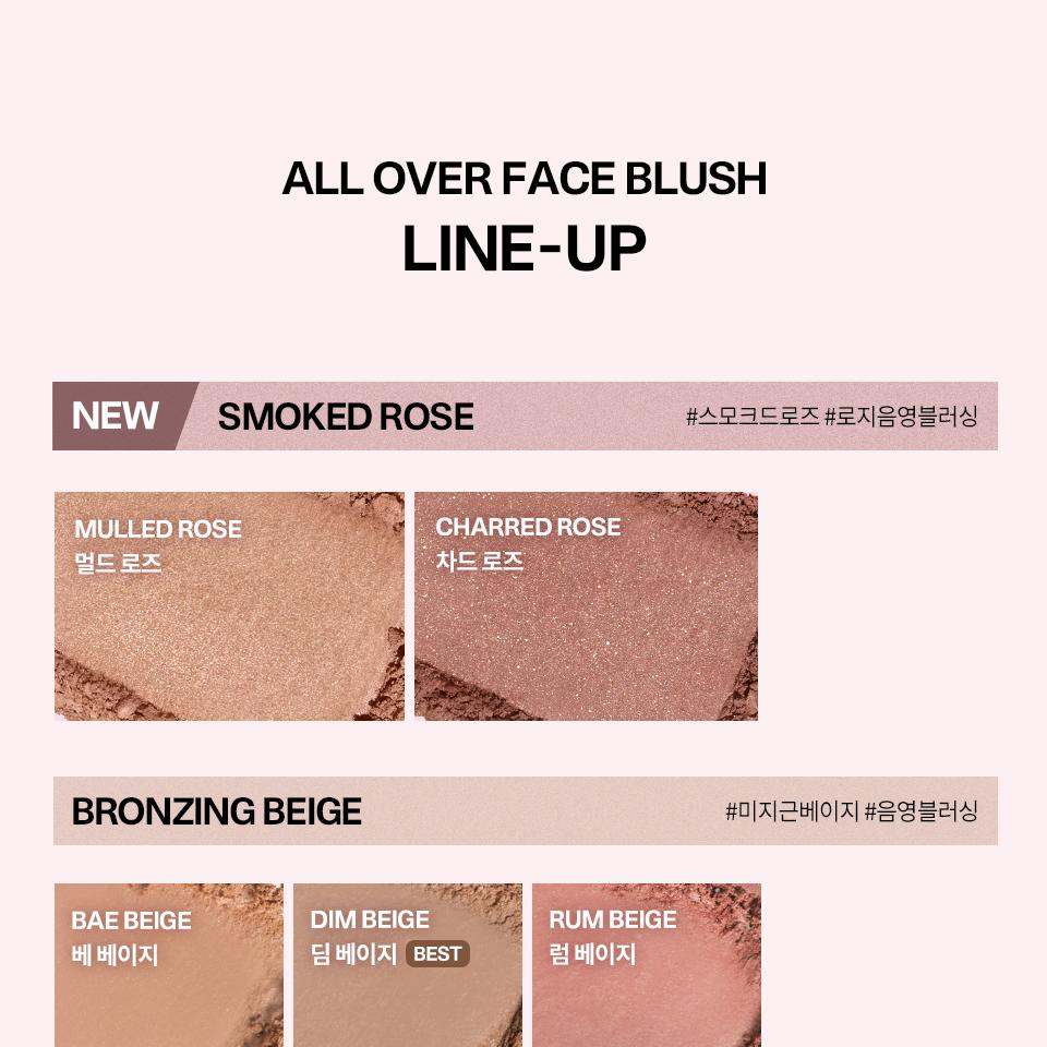 TWO SLASH FOUR All Over Face Blush (Set/Single) (12 Options)