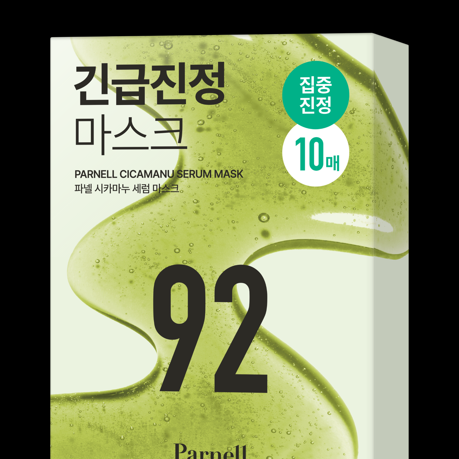 A00000022281804kobb61b764-a1ad