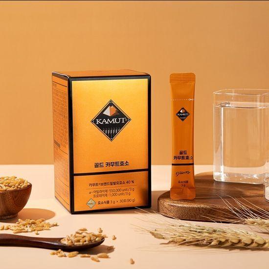 新品未開封GOLDAYON（ゴールデイオン） 30日分(90粒入) 3個 ゴールデイオン