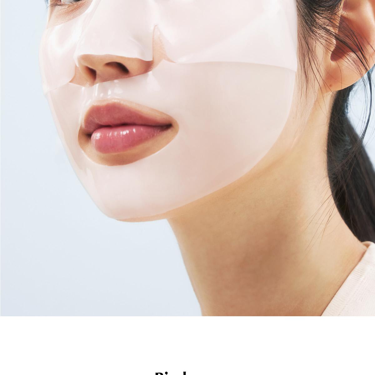 [Sanrio EDITION] BIODANCE Real Deep Mask 7 Sheets (+Sea Kelp 1 Sheet+Mouse Pad) (2 Options)