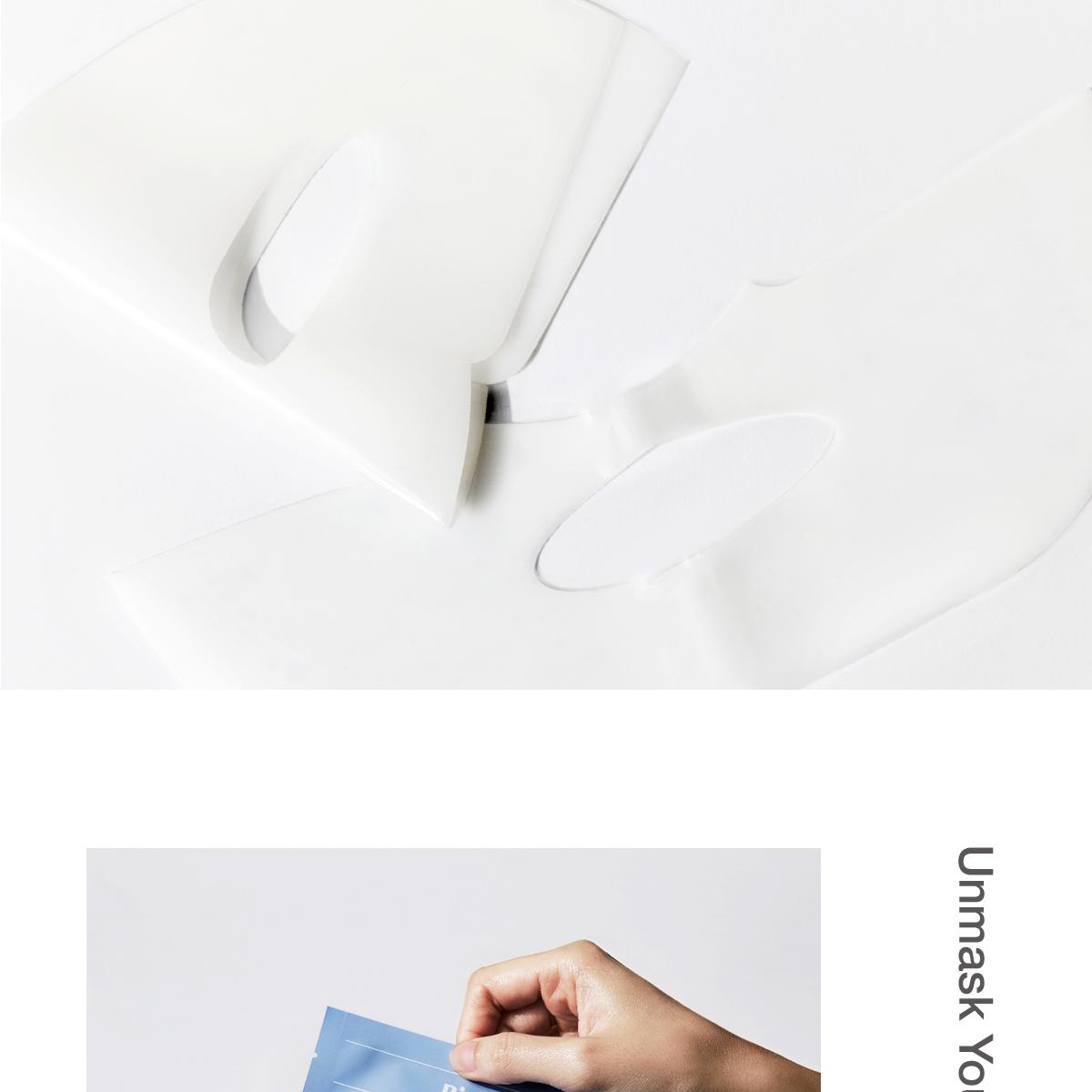 [Sanrio EDITION] BIODANCE Real Deep Mask 7 Sheets (+Sea Kelp 1 Sheet+Mouse Pad) (2 Options)