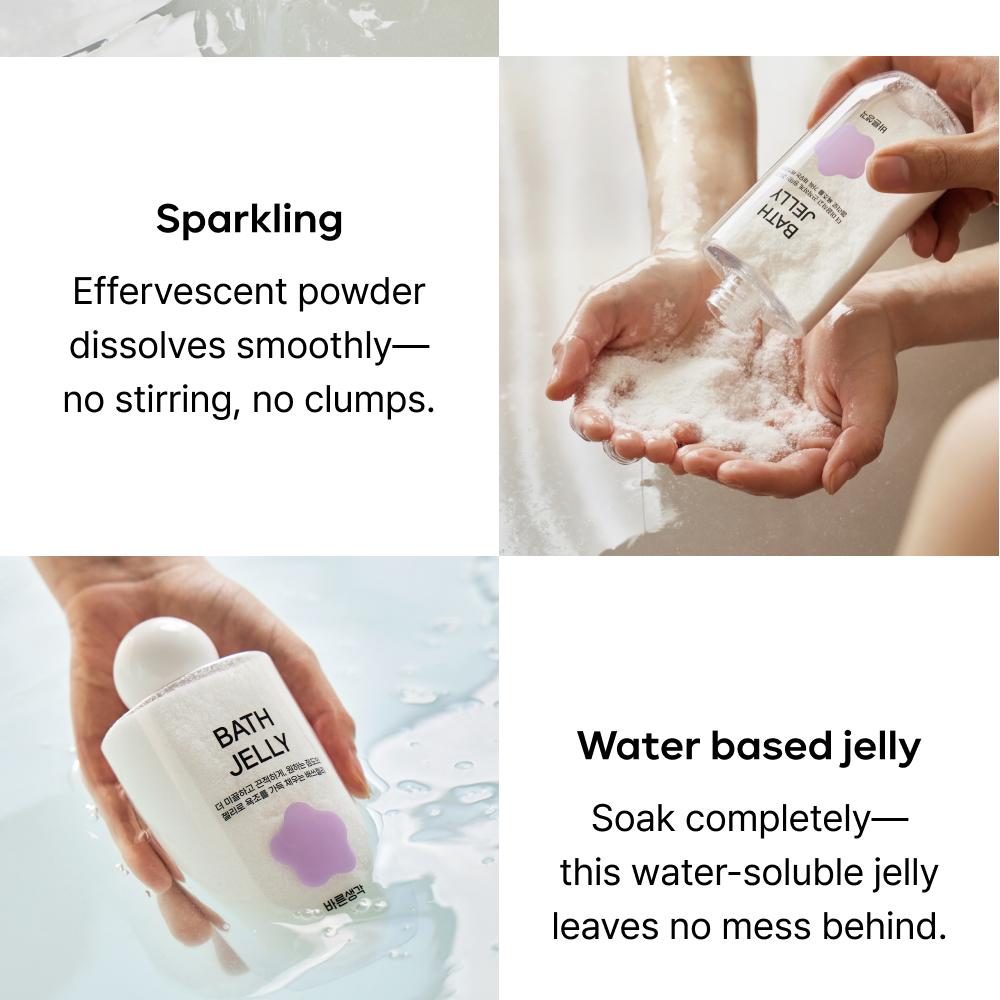 BRSG Bath Jelly Mini 105g | OLIVE YOUNG Global