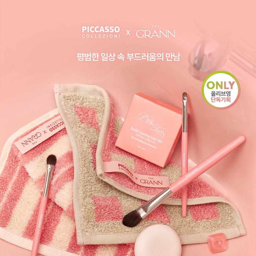 019eae51e1-389e-449d-ba7b-