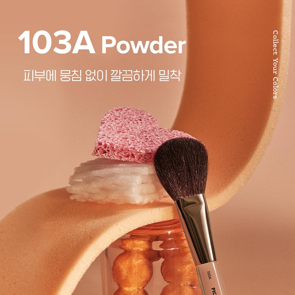 PICCASSO Collezioni 103A Powder Browh | OLIVE YOUNG Global