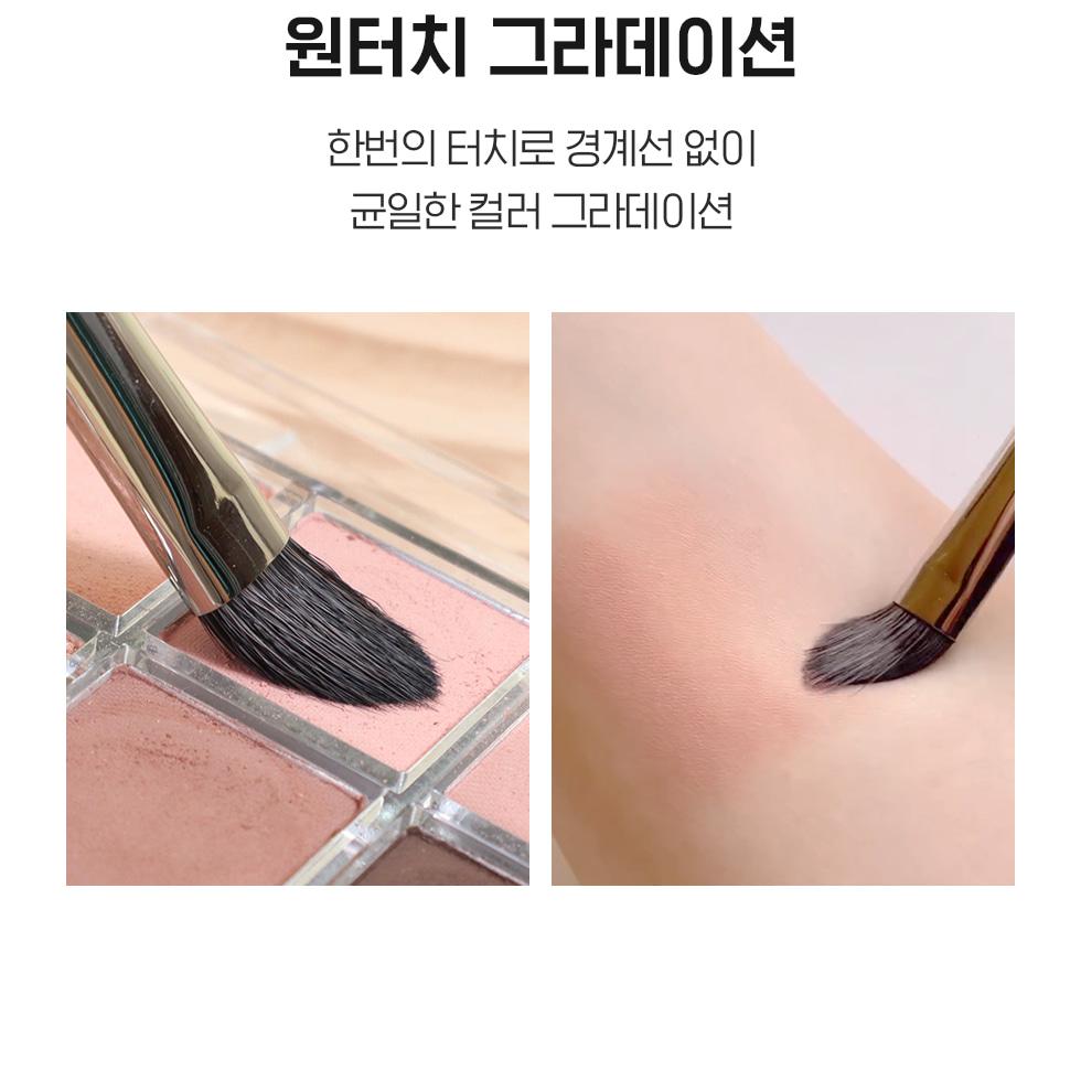 PICCASSO コレッツィオーニ 240 アイシャドウブラシ | OLIVE YOUNG Global