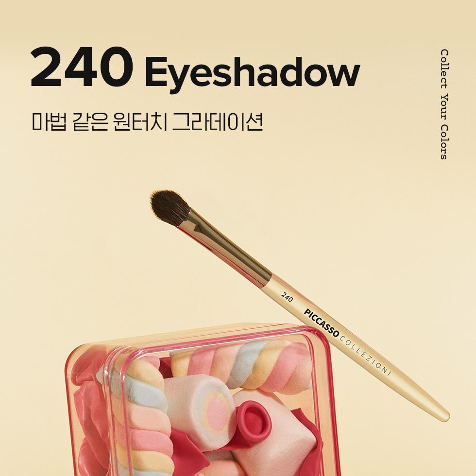 OJOS オホス ヘアブラシ coyseio jichoi PICCASSO Collezioni 240 Eyeshadow Brush | OLIVE YOUNG Global