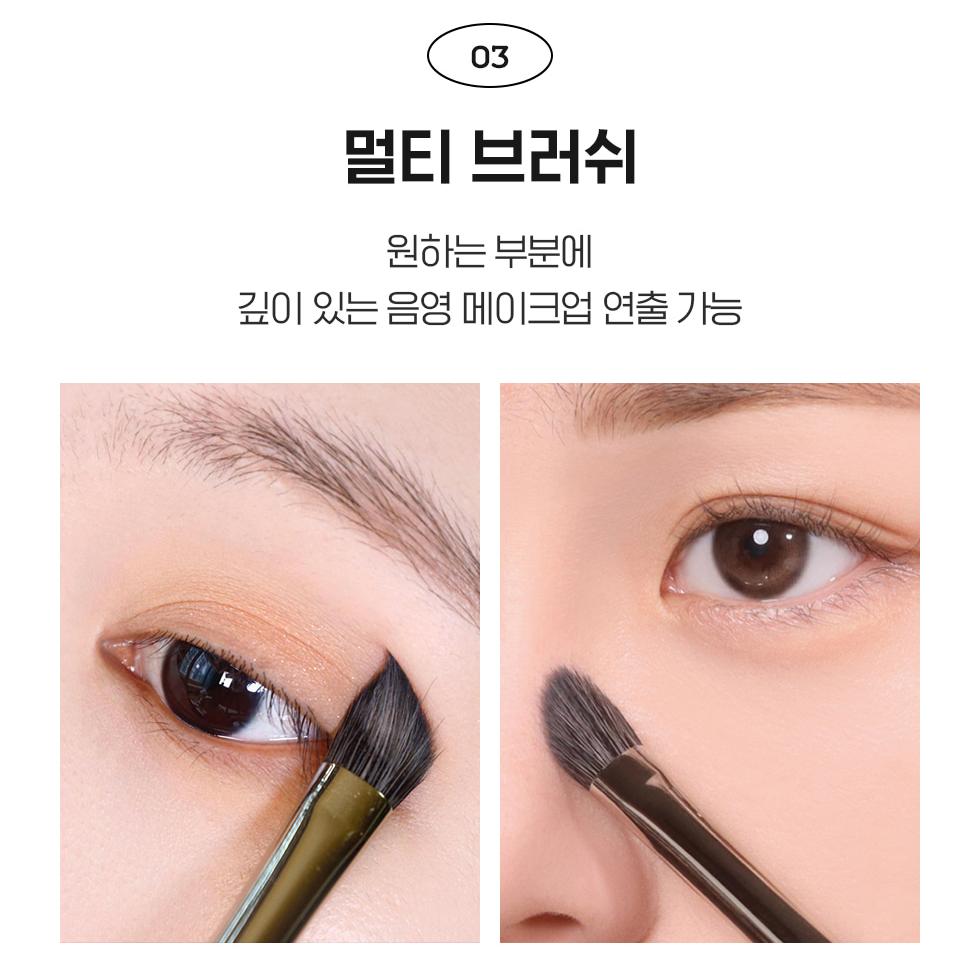 PICCASSO Collezioni 240 Eyeshadow Brush | OLIVE YOUNG Global