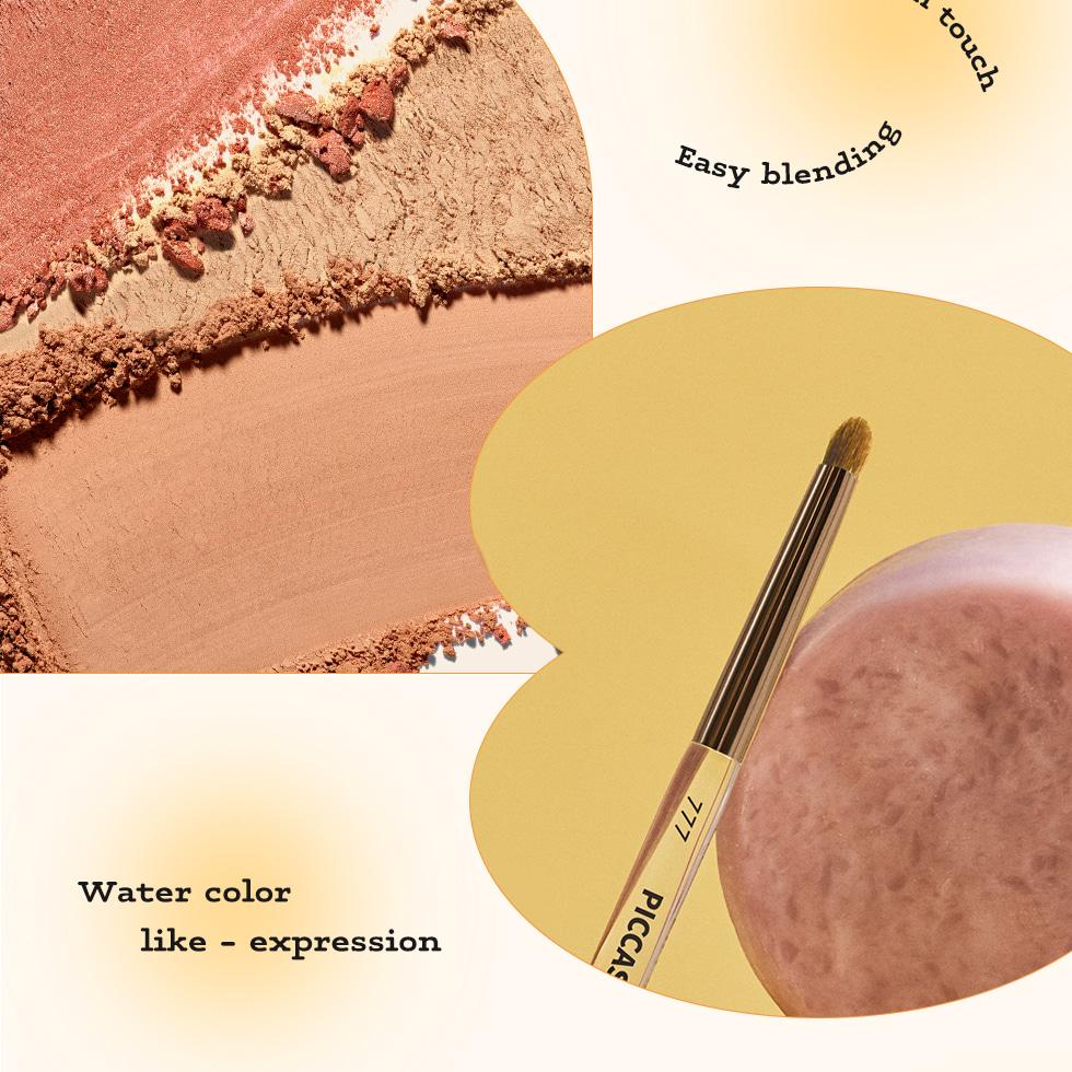 PICCASSO Collezioni 777 Eyeshadow Brush | OLIVE YOUNG Global