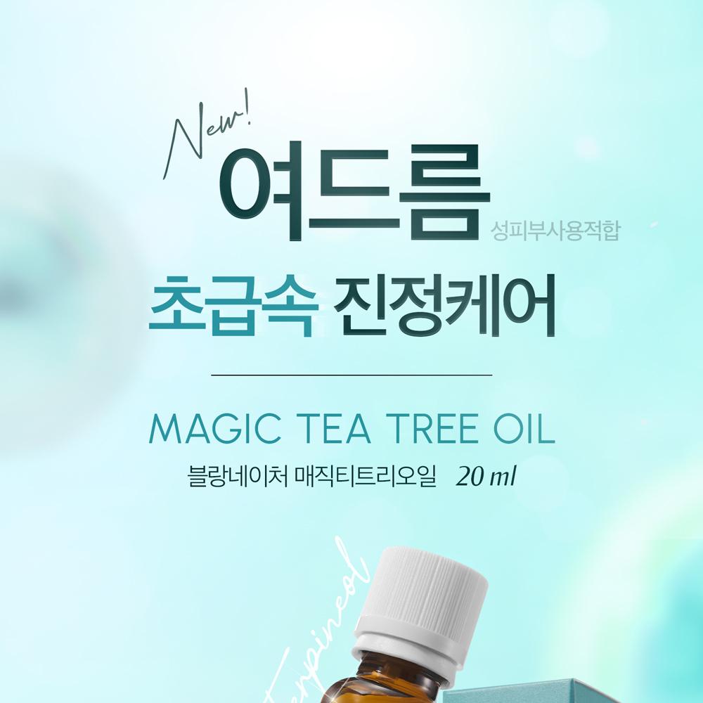 Blanc Nature Magic Tea Tree Oil 20ml | OLIVE YOUNG Global
