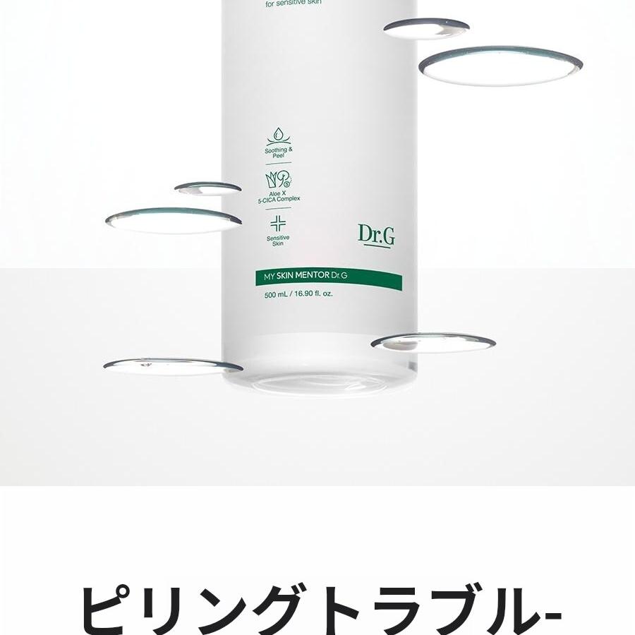 Dr.G レッドブレミッシュクリアスージングトナー 500ml | OLIVE YOUNG
