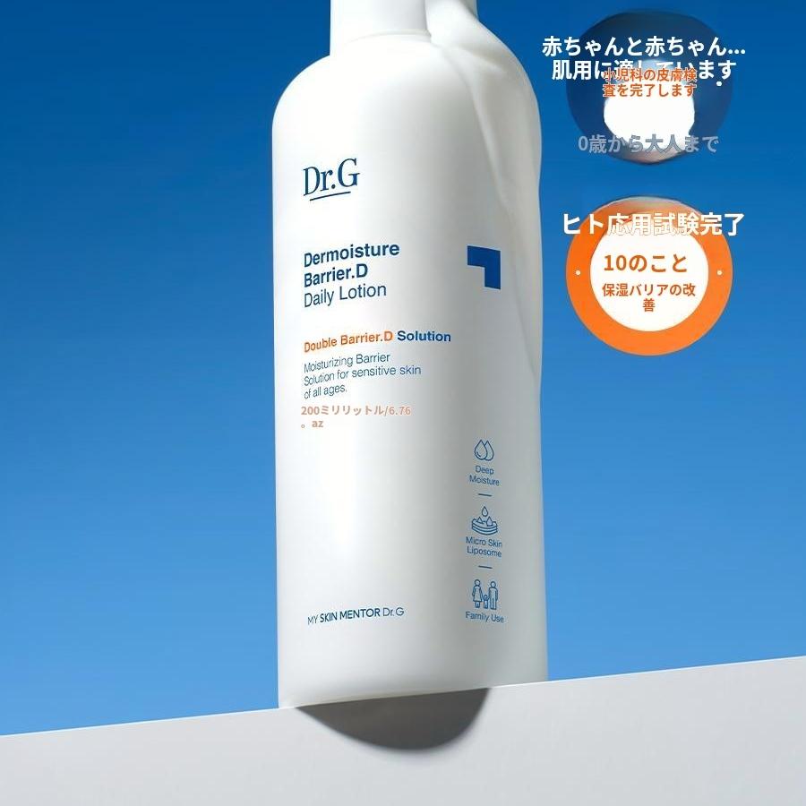 薬用ハリモア B019O9Z26O 薬用ハリモア B019O9Z26O 【公式通販】