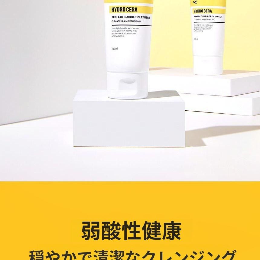 CNPBerry 1.0ml最高品質CBP CRDP CRDH11588 CNP hybrid リキッド1ml cbd cbp cbn 【当日発送】