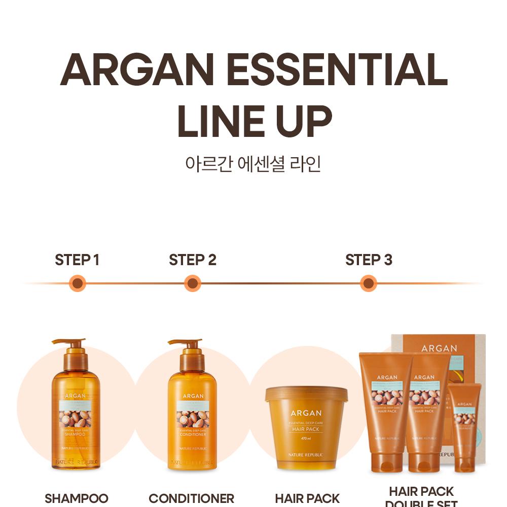 NATURE REPUBLIC Argan Essential Deep Care Hair Pack 470ml | OLIVE