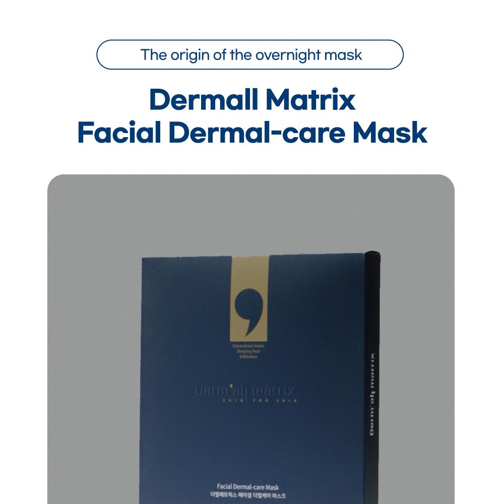 Dermall Matrix フェイシャルダーマルケアマスクパック 4枚 | OLIVE