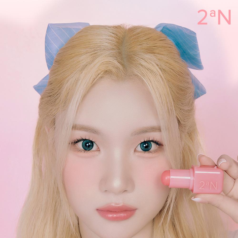 2aN ポケットコットンブラーリングスティック (全2色) | OLIVE YOUNG