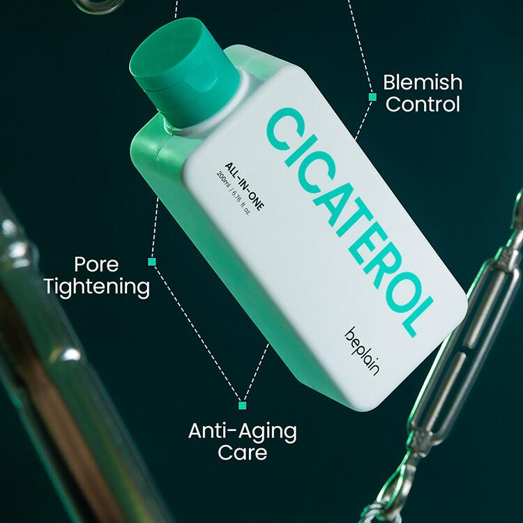 ビープレーン　CICATEROL オールインワン ビープレーン CICATEROL オールインワン ビープレーン (beplain