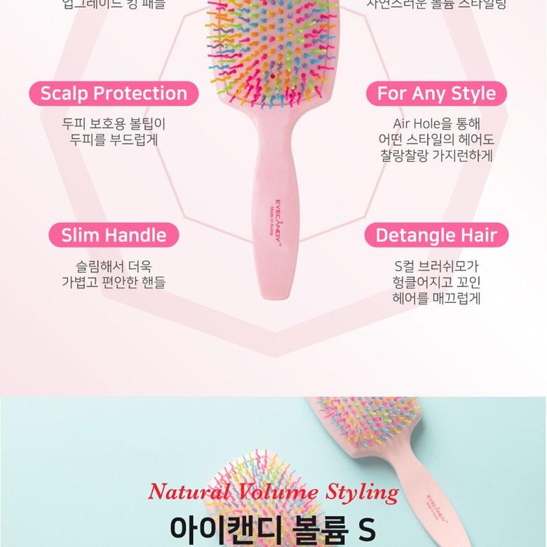 EYECANDY ボリュームS キングパドルブラシ ネオピンク | OLIVE YOUNG