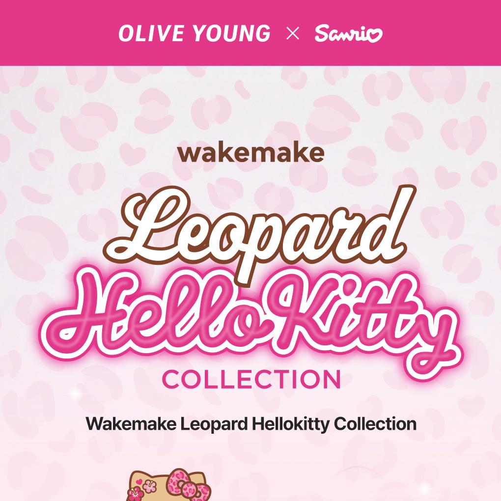 [Sanrio EDITION] WAKEMAKE Soft Blurring Eye Palette (Set/Single) (26 Options)