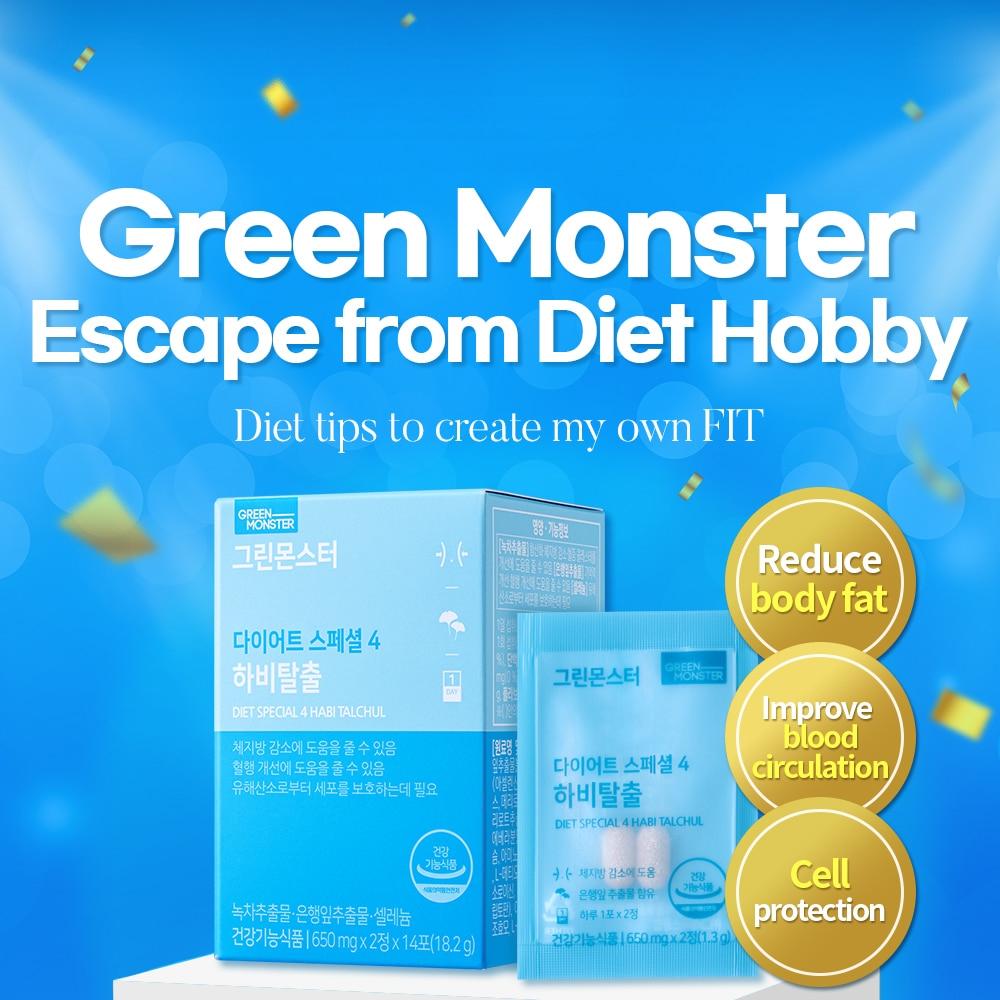Green Monster Escape from A diet Hobby 14 Sachets for 2 weeks