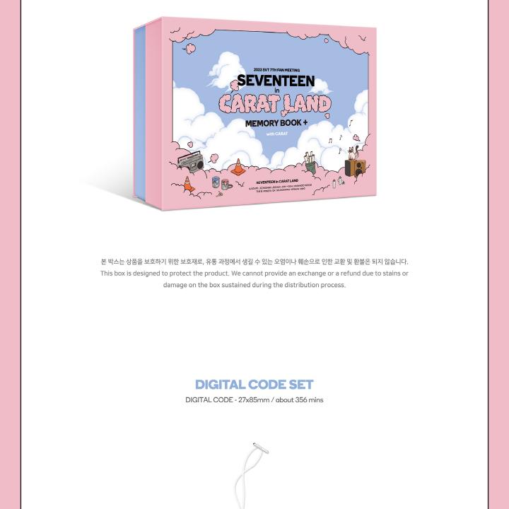seventeen カラットランド 2023 メモリーブック global SEVENTEEN - [SEVENTEEN IN CARAT LAND] 2023 SVT 7th Fan