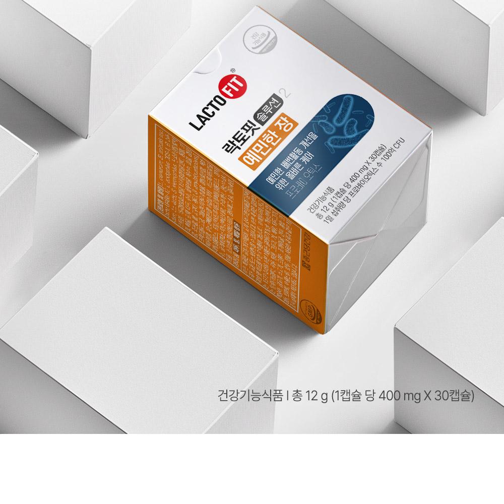 LACTO-FIT Solution 2 (Sensitive Bowel) (30-day supply) | OLIVE