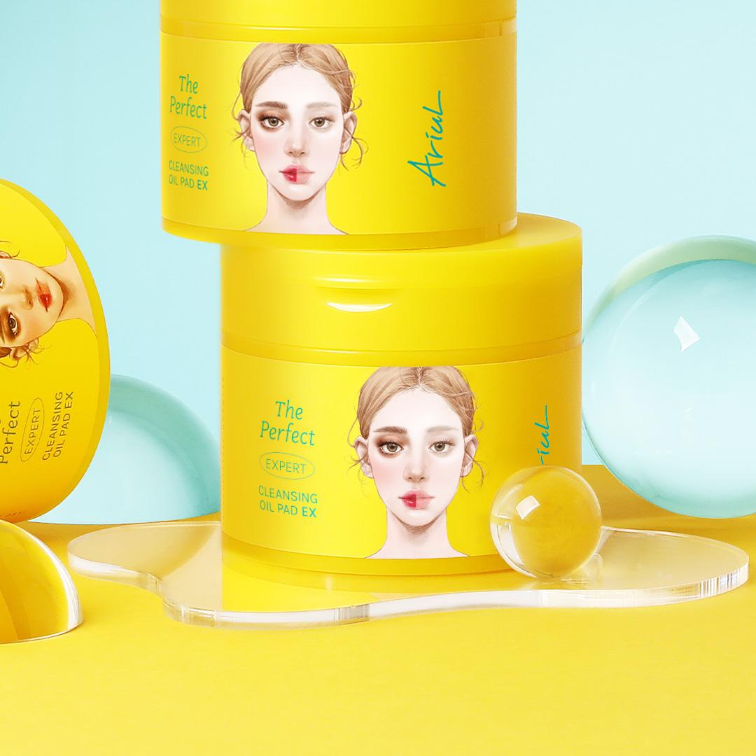 Ariul The Perfect Cleansing Oil Pad EX 60 Sheets | OLIVE