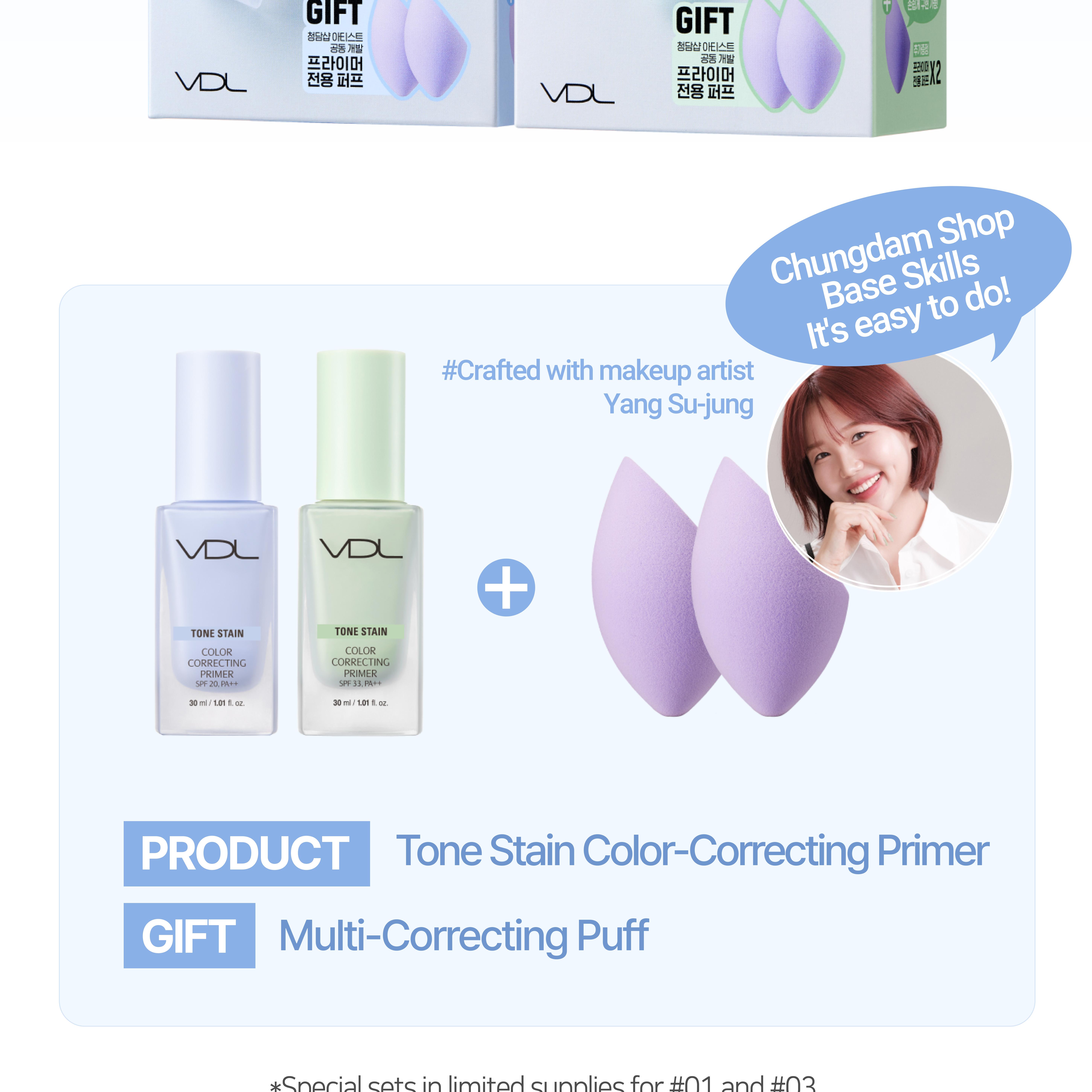 VDL カラコレクティングプライマー＆ファンデーションセット 楽天市場】【500円OFFクーポン配布中 11日1:59まで】【VDL公式