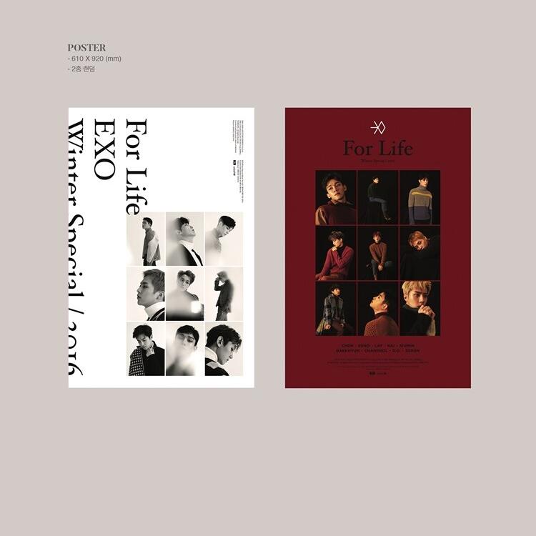 EXO - 2016 WINTER SPECIAL ALBUM [FOR LIFE] (2CD) | OLIVE YOUNG Global
