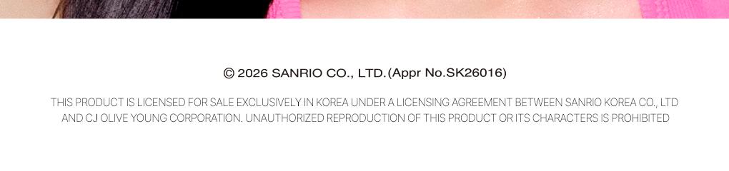 [Sanrio EDITION] WAKEMAKE Soft Blurring Eye Palette (Set/Single) (26 Options)