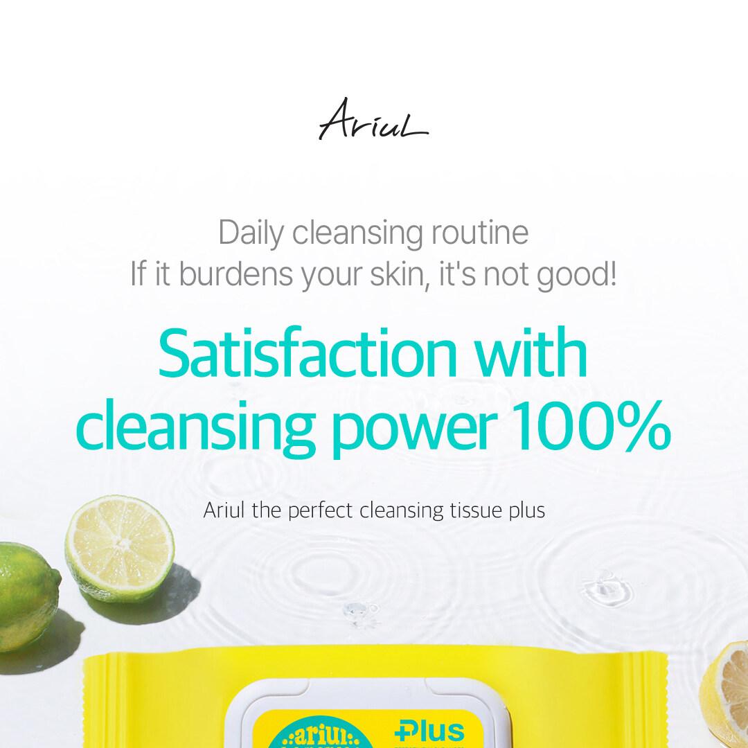 Ariul Stress Relieving Purefull Cleansing Tissue Plus 100 Sheets x