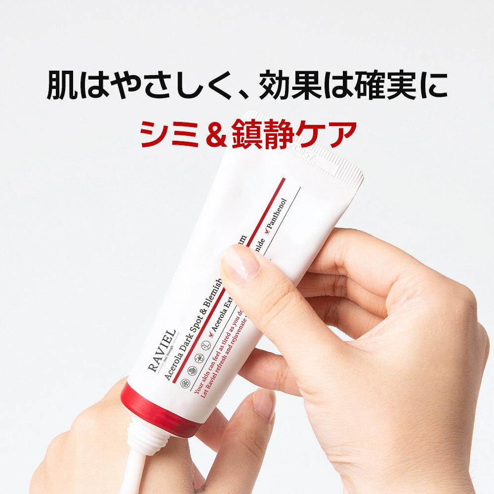 25af16f3-e0d3-412b-a3ec-