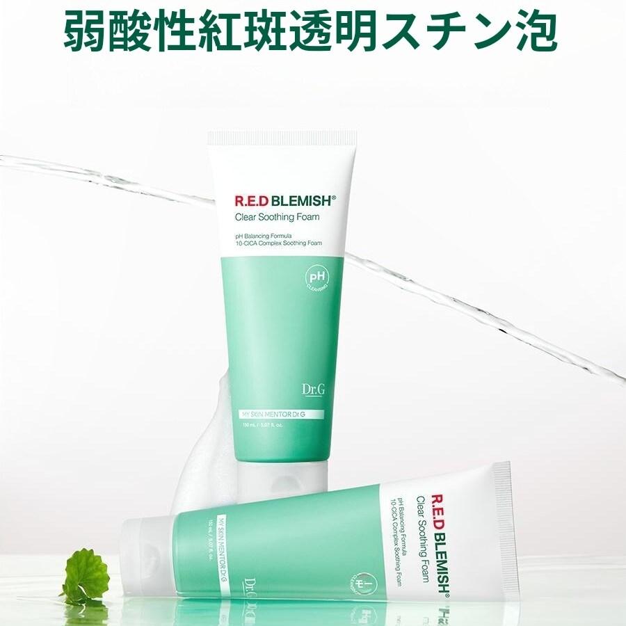 ななDR METHOD2枚 YouTube