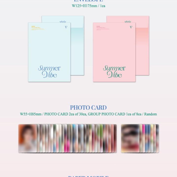 RANDOM] VIVIZ - SUMMER VIBE (2ND MINI ALBUM) PHOTOBOOK | OLIVE