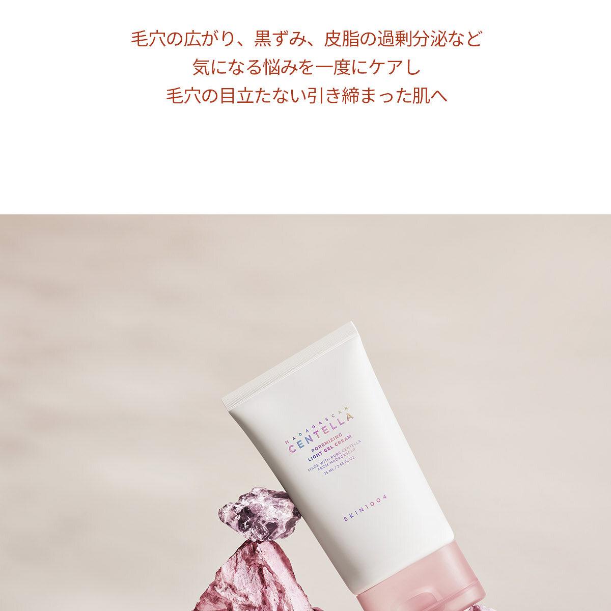 Dandy Skin フェイスクリーム 4個セット SPF50 PA++++ DEW ブライトニングローション さっぱり | 花王公式通販 【My