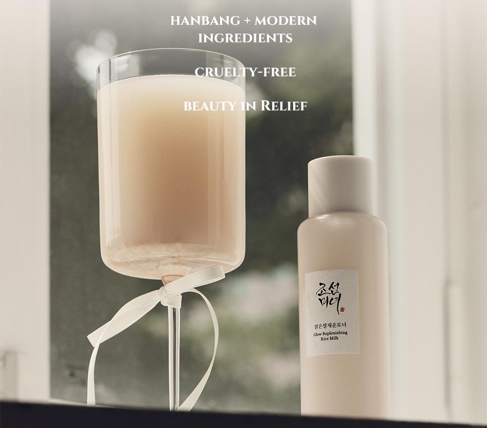 Beauty of Joseon Ground Rice and Honey Glow Mask 150ml