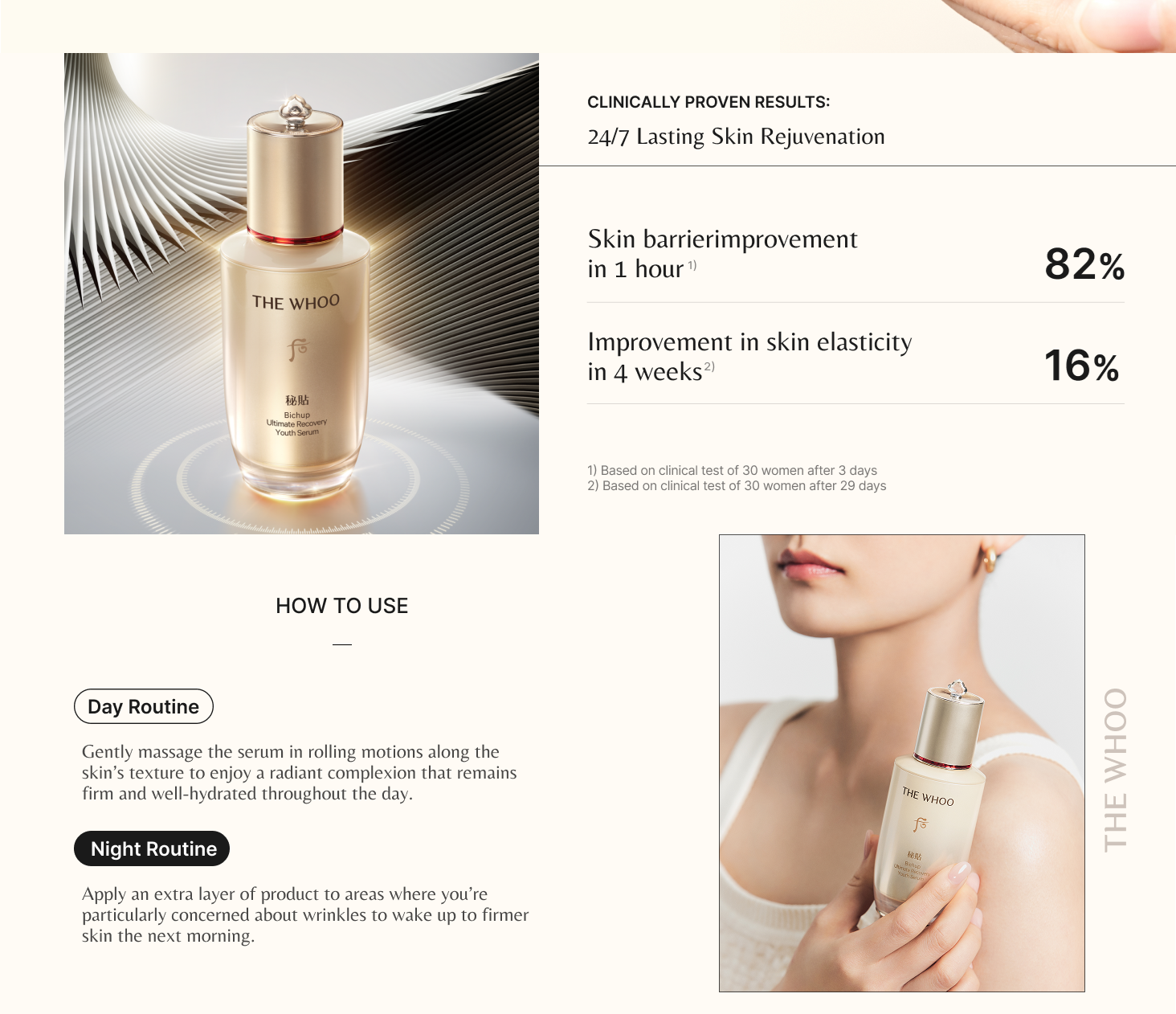 SET] THE WHOO Bichup Ultimate Recovery Discovery (Youth Serum 25ml