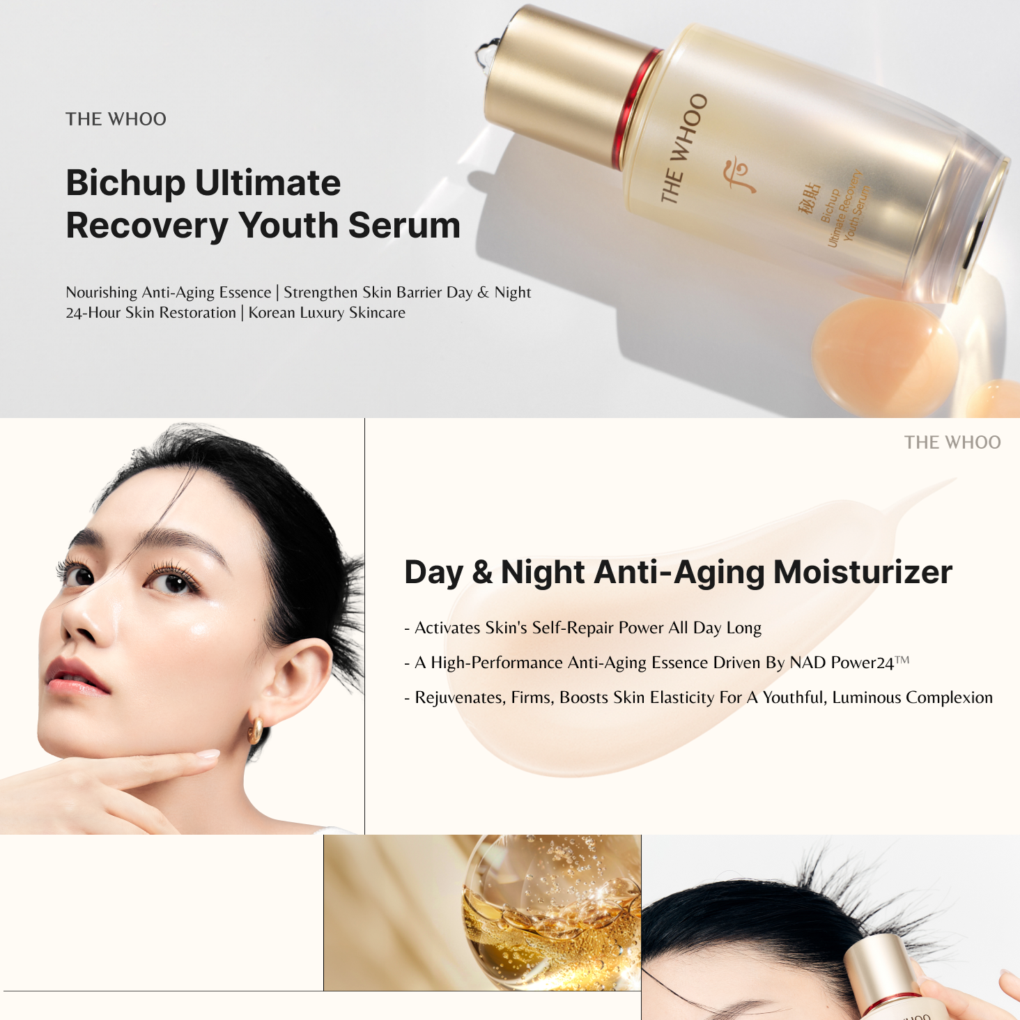 SET] THE WHOO Bichup Ultimate Recovery Discovery (Youth Serum 25ml
