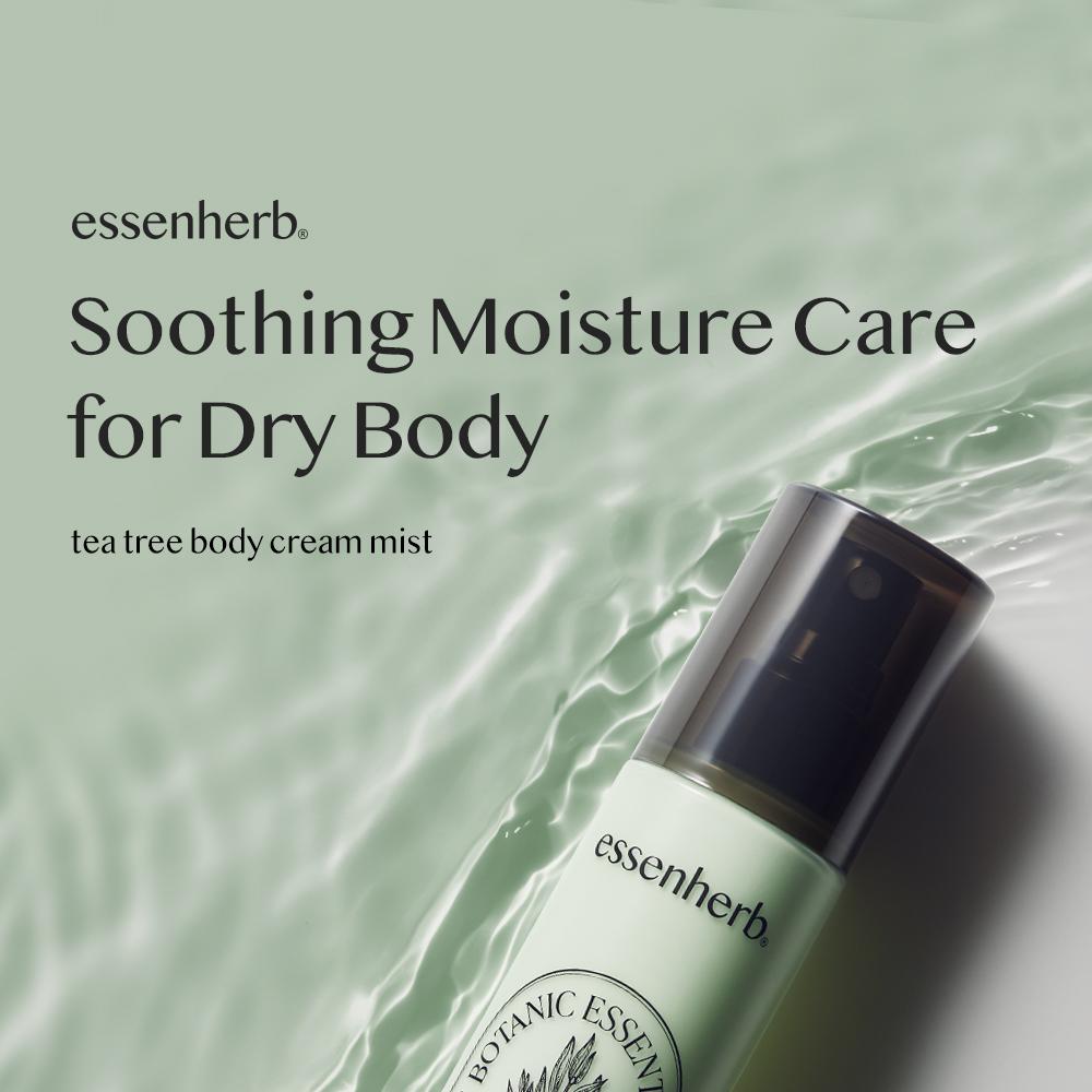 essenHERB ティーツリーボディクリームミスト 130ml | OLIVE YOUNG Global
