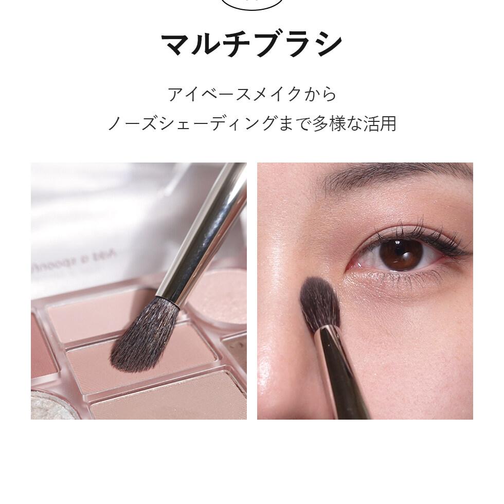 PICCASSO コレジオニー224アイシャドウブラシ | OLIVE YOUNG Global