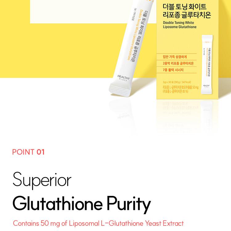 HEALTHY PLACE Double Toning White Liposome Glutathione 30 Sticks (1-month supply) | OLIVE YOUNG Global HEALTHY PLACE Double Toning White Liposome Glutathione 30 Sticks (1-month supply) | OLIVE YOUNG Global