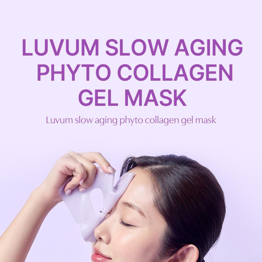 【RAJAS】フェイスパック、ゲルマニウム RAJAS】フェイスパック、ゲルマニウム